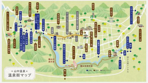 加賀温泉郷 山中温泉街 初めて行くなら押さえておきたいオススメ観光ポイント