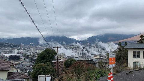 【大分県】鉄輪温泉「鉄輪むし湯」