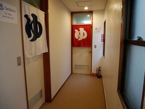 箱根強羅温泉 あおい荘 大浴場 ②
