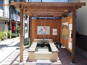 別府市 別府温泉 梅園温泉 お福の足湯