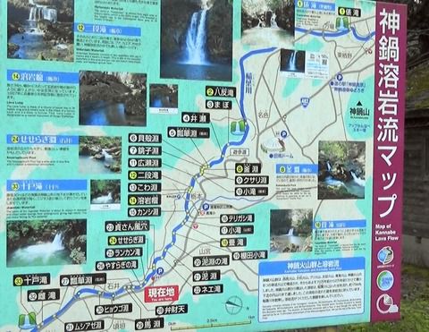 岩井温泉Ⅱ(山陰)