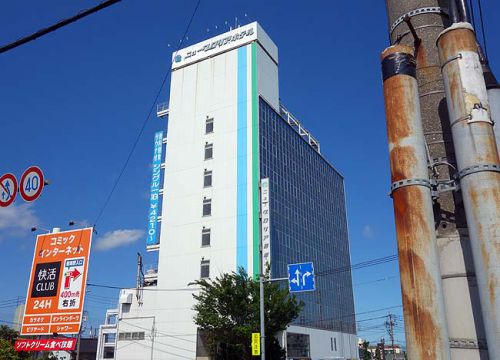 大分市の市街地やとビジネスホテルでも天然温泉大浴場つき!「ニューグロリアホテル鶴崎」(大分市)
