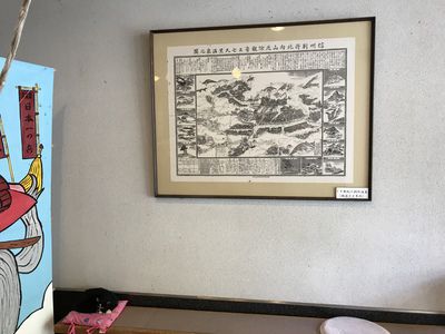 別所温泉は天空の街!?