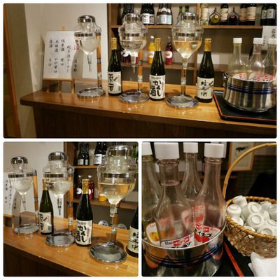 別所温泉 かしわや本店 夕食 ④