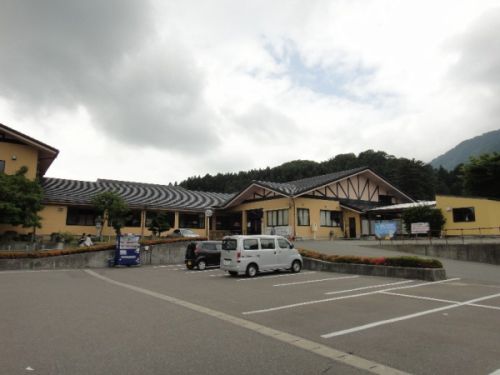 多宝温泉 だいろの湯