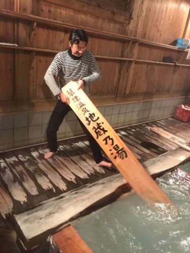 草津温泉「地蔵の湯」