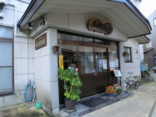 肘折温泉 木村屋旅館(山形) 再訪1 宿泊