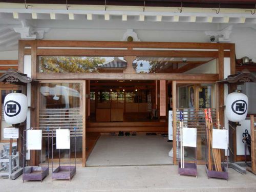 安楽寺宿坊(安楽寺谷温泉)