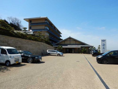 海若の宿(海若温泉)