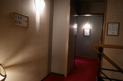 檜の宿 水上山荘(谷川温泉) 温泉編 初夏の群馬ツアー2019 その5