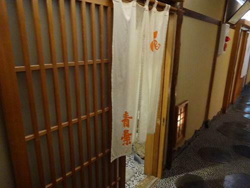 飯坂温泉旅館青葉　2019年4月（２）