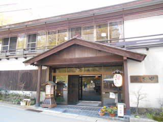 鳴子温泉 ゆさや旅館