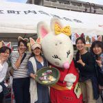 ゆだもりガールズと湯田温泉PR