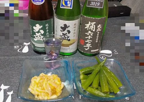 四万温泉、長静館、20回目からの大盃