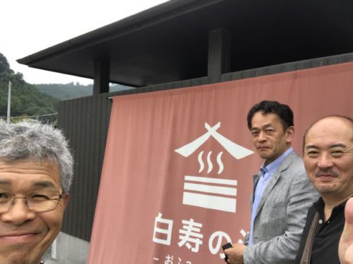 昨日埼玉の日帰り温泉施設に行ってきました。