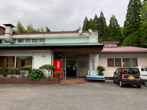 【湧水町】吉松温泉 鶴丸温泉~朝から堪能!眩しいタイル絵と黒いモール泉!
