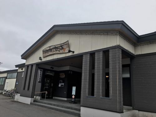 函館乃木温泉なごみの「食事+温泉のセット」はお得!