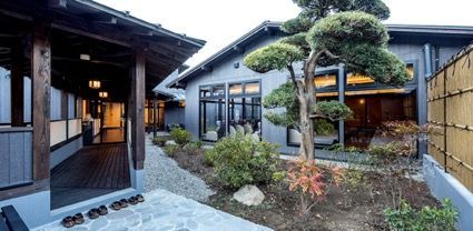 【佐倉市】佐倉天然温泉「澄流(すみれ)」