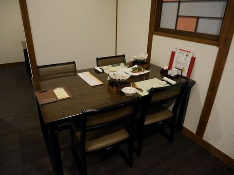 四季を愉しむ貸切温泉 ゆとりろ庵 夕食 ④