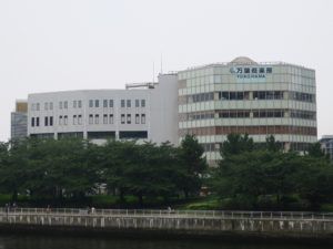 日帰り入浴レビュー:熱海・湯河原温泉 横浜みなとみらい 万葉倶楽部