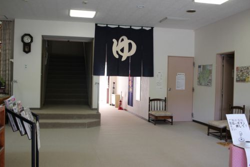 「編集中」増富温泉 山梨妙松苑 増富佼成寮3@風呂