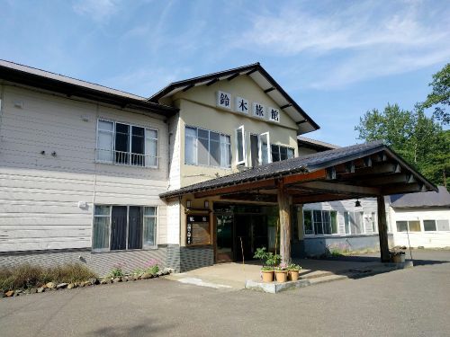 カルルス温泉 鈴木旅館