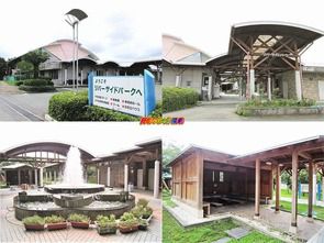 熊本県 七城温泉 リバーサイドパーク 足湯