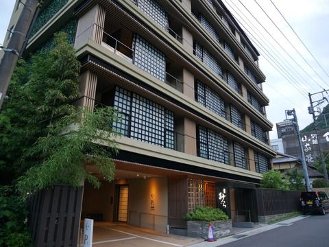 2018.6 箱根湯本温泉 月の宿 紗ら 露天風呂付客室 ①