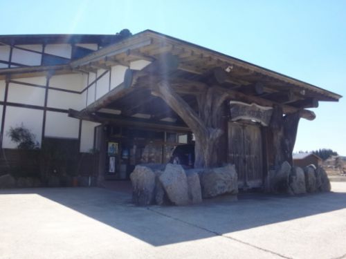 湯田巣郷温泉 旅館大扇 高原別館