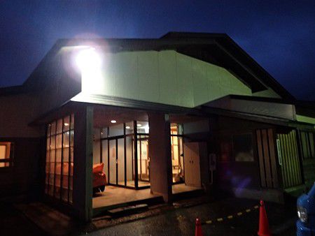 岩手 巣郷温泉 老人憩いの家 福寿荘