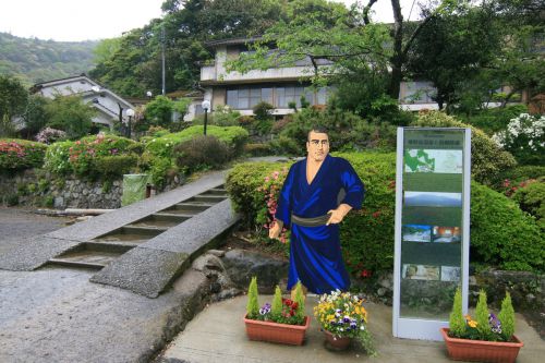 【湧水町】栗野岳温泉 南洲館(桜湯)~静かな環境で浸かる白くて上品な酸性泉