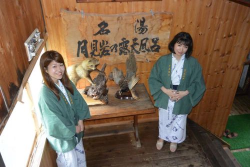 万座温泉「湯の花旅館」体験レポート