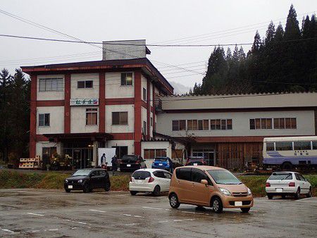 山形 羽根沢温泉 松葉荘