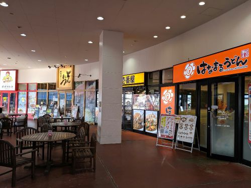 天然温泉 湯~ねる(食事・岩盤浴編)