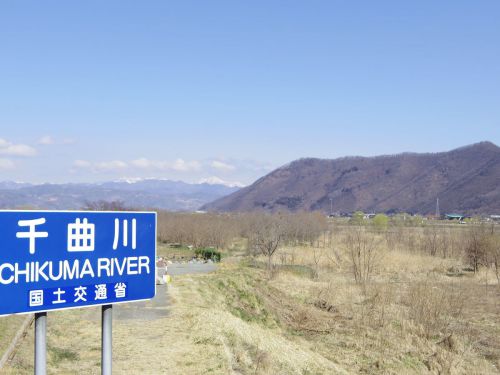 温泉旅と、千曲川(また東信方面に行こうと思う)