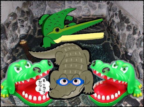 真賀温泉 真賀温泉館 源泉掛け流し/日帰り入浴