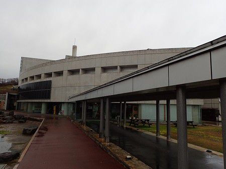 山形 戸沢温泉 いきいきランドぽんぽ館