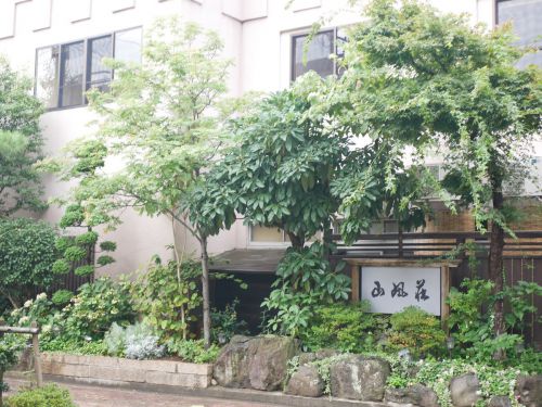 戸倉上山田温泉 山風荘にひとり泊('19)