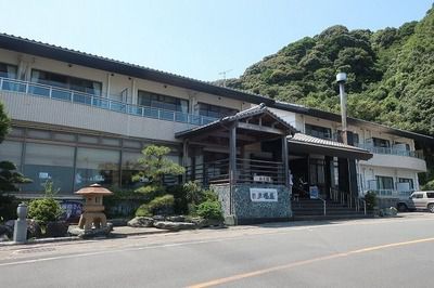 土佐龍温泉「三陽荘」(土佐市)旅館
