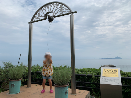 【豊後高田市】くにさき六郷温泉 花いろ温泉~市内を全力で満喫した8月最後の日曜日