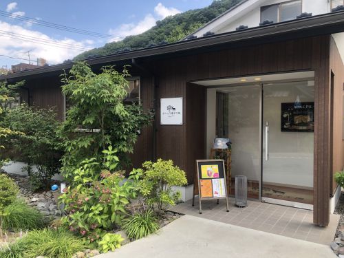 【長野県】さいとう菓子工房のアップルパイが美味しすぎて、これを食べるために鹿教湯温泉にまた行きたい。
