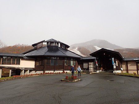 山形 神室温泉 ホットハウスカムロ