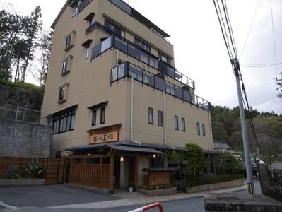 2017.4 別所温泉 七草の湯 ①