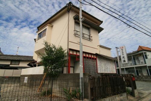 【福岡市】博多温泉 元祖元湯~新鮮一番の激あつ湯!都会の濃い塩化物泉