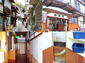 島根県 温泉津温泉 旅籠なかのや