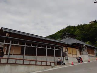 遠刈田温泉 神の湯