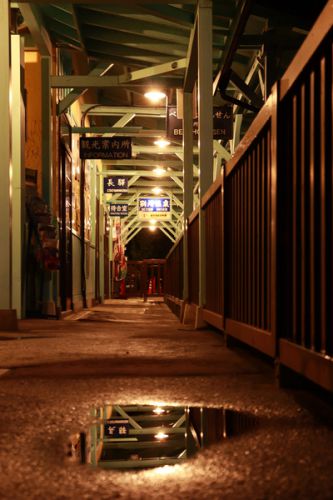 夜の別所温泉駅を尋ねて。