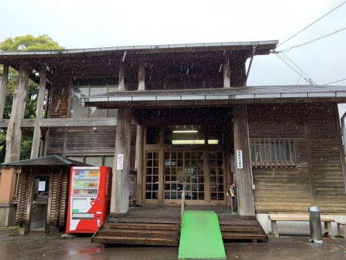 【えびの市】白鳥温泉 下湯~広々とした温泉は地域の方の憩いの場