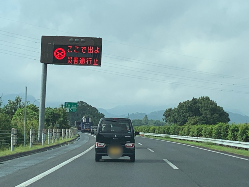 【嬉野市】嬉野温泉 嬉泉館~トロトロ具合が凄い!最高峰の美肌の湯