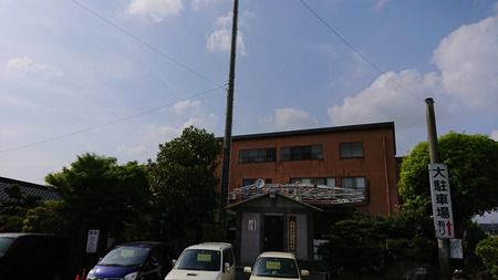 熊本県の後藤温泉